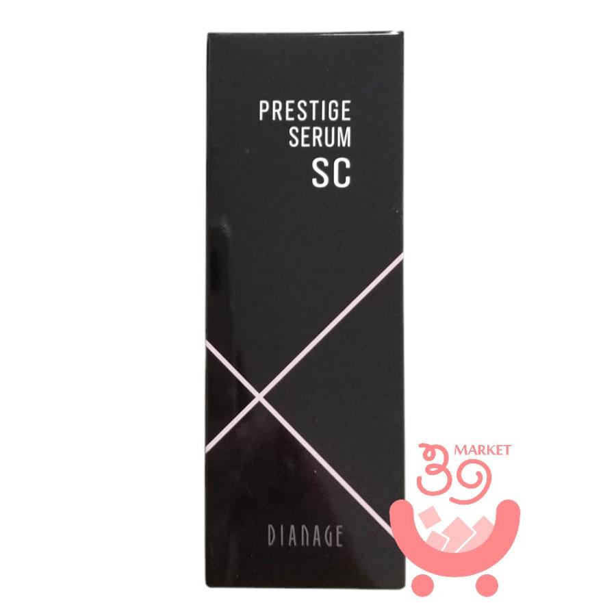 ダイアナ プレステージ セラム SC 30ml Diana ディアナージュ ヒト