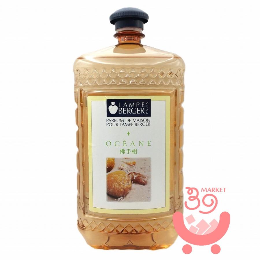 ランプベルジェ アロマオイル オーシャン 彿手柑 2L LAMP BERGER