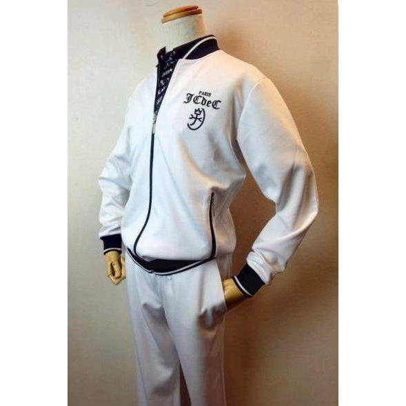 CASTELBAJAC（カステルバジャック） セール35％OFF トラック