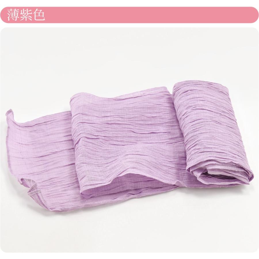 なごみや 兵児帯 大人 夏用 日本製 竺仙 兵児帯 小千谷縮 麻 長尺 へこ