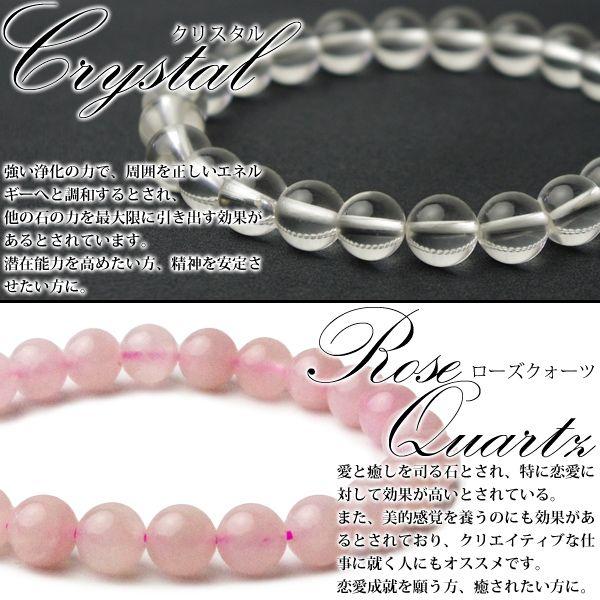 天然石 パワーストーン ブレスレット 8mm メンズ 数珠 バングル : 8