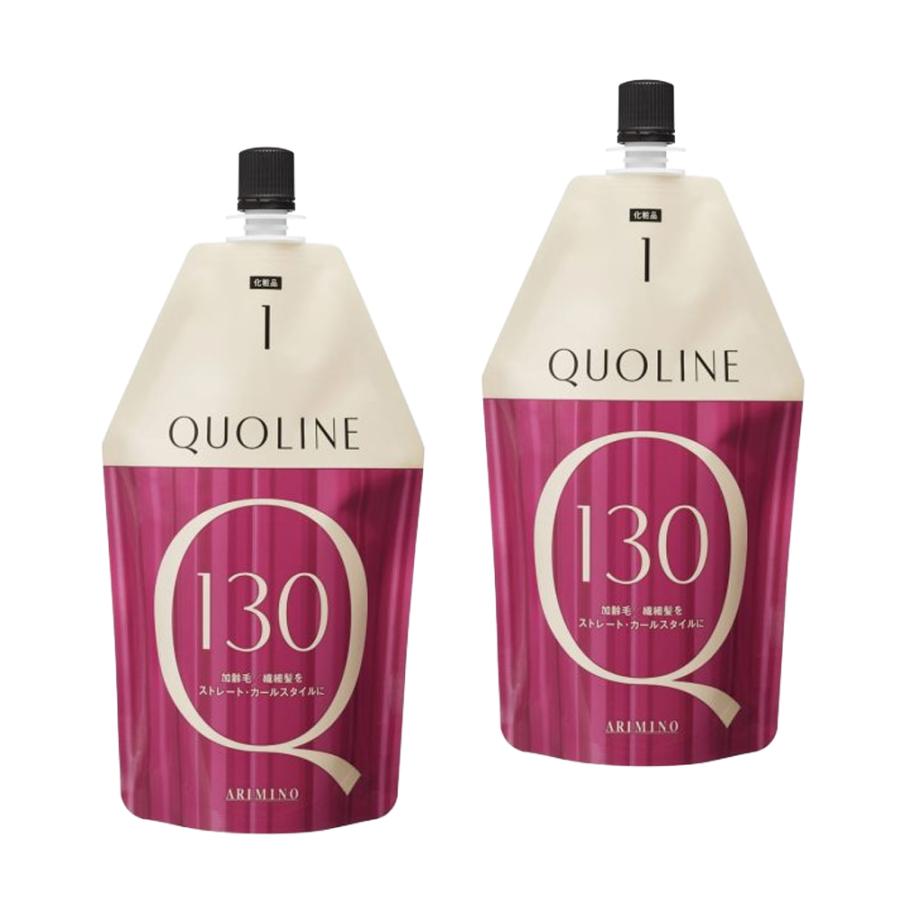 クオライン 「x2個セット」 アリミノ CA-C 130 N2 400g : コントラスト