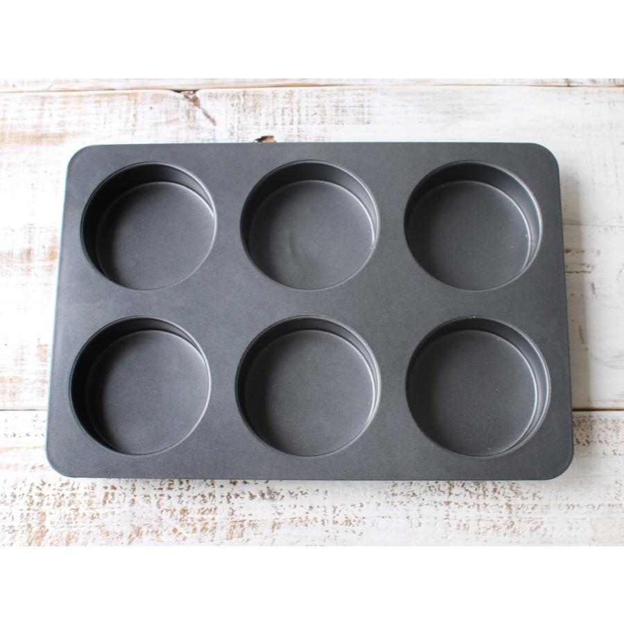 cotta（コッタ） イングリッシュマフィン型(6個取り) : cotta - 通販