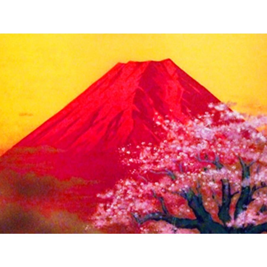 赤富士 版画 額付き インチサイズ 絵画 吉祥赤富士桜 風水 吉岡浩太郎