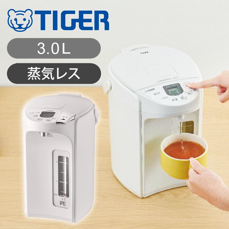 とく子さん 【正規品】タイガー魔法瓶 蒸気レスVE電気ポット PIP
