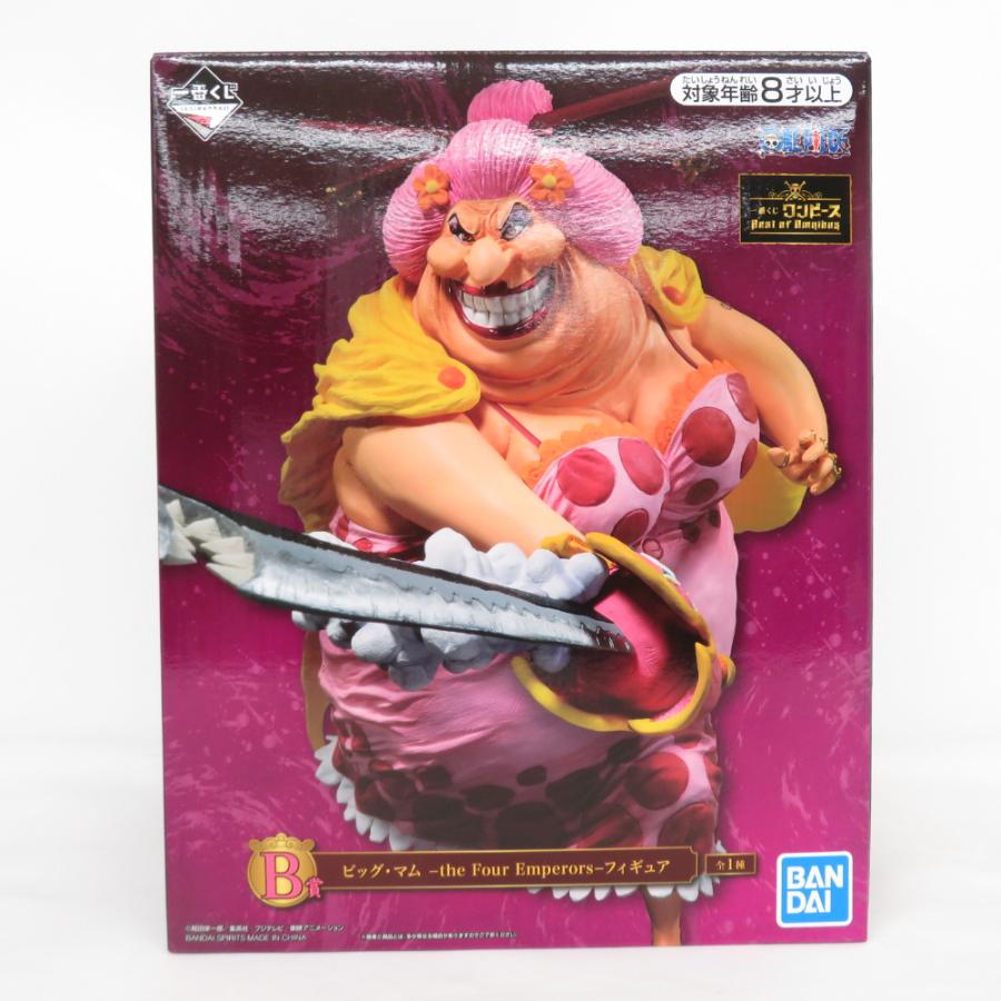 一番くじ ワンピース best of omnibus ラストワン賞 カイドウ B賞