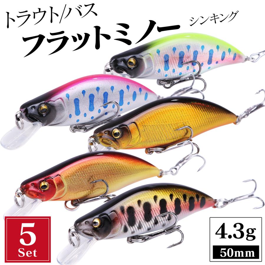 ルアー まとめ売り ルアー 9点 まとめ売り トラウトZX - トラウト