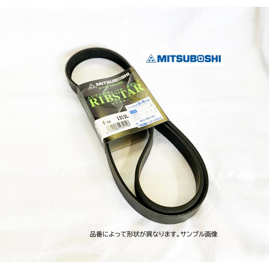 6PK1190L パッソ KGC30 KGC35 H22.12-26.03 ブーン 複数有 ファン