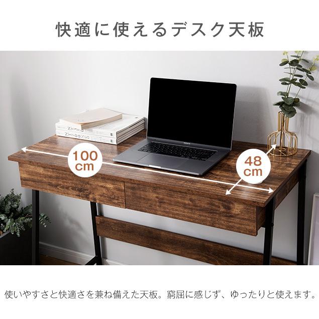 全ストア5%OFFクーポン利用！】パソコンデスク 木製 引き出し 北欧 机