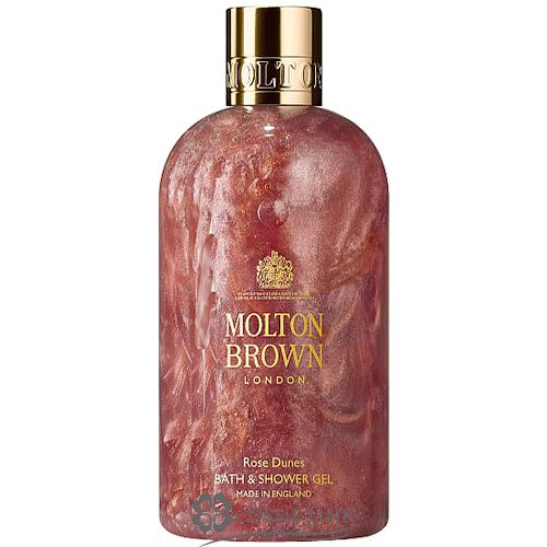 MOLTON BROWN（モルトン ブラウン） 【並行輸入品】モルトンブラウン