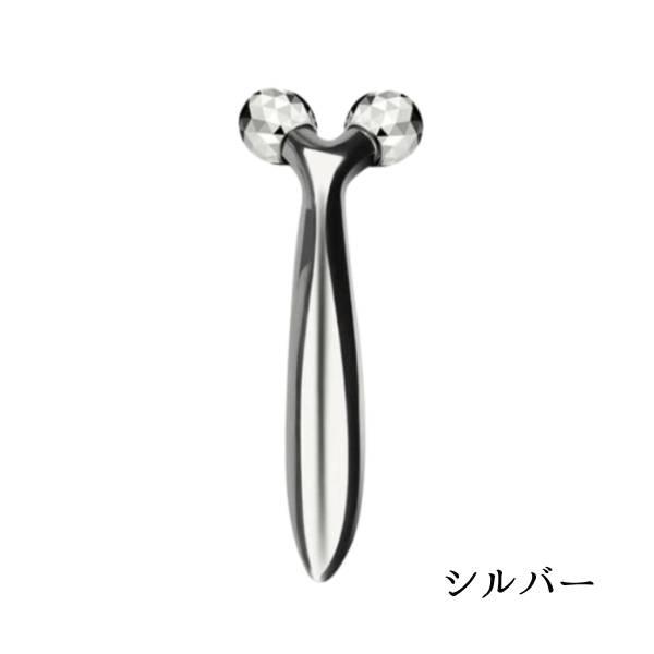 アウトレット】小型 美顔ローラー マッサージ ほうれい線 小顔 Y字型