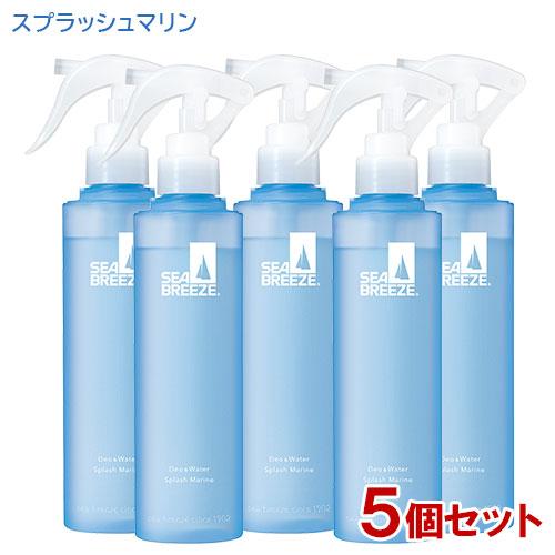 SEA BREEZE（シーブリーズ） デオ&ウォーター スプラッシュマリンの