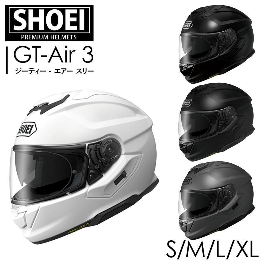 SHOEI フルフェイス ヘルメット GT-Air 3 正規品 ショーエイ バイク
