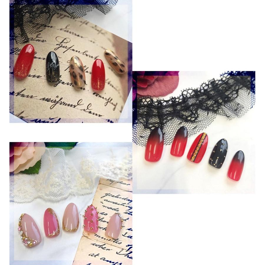 Miss Mirage ミス・ミラージュ ソークオフジェル S53S ミルフィーユ