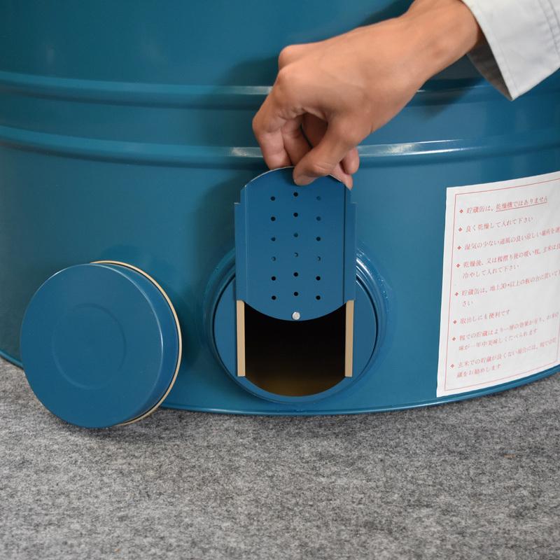 米穀貯蔵缶5俵缶 玄米300kg カラー鋼板製 米缶 貯米缶 籾米貯蔵 備蓄