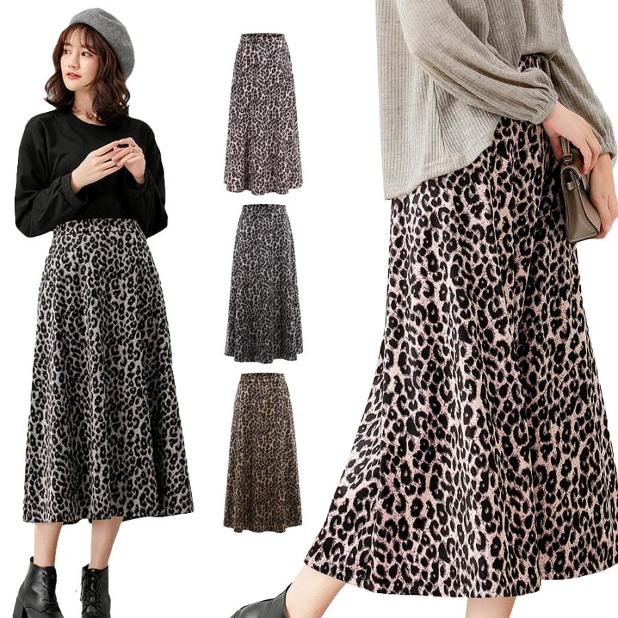 レディース ヒョウ柄 ロングスカート フレア スカート ミモレ丈 ロング