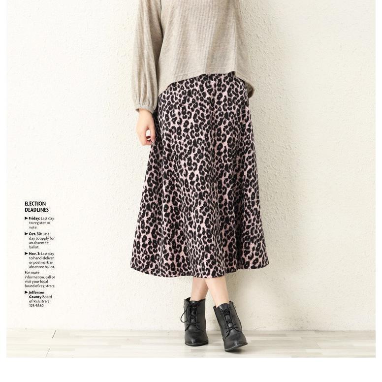 レディース ヒョウ柄 ロングスカート フレア スカート ミモレ丈 ロング