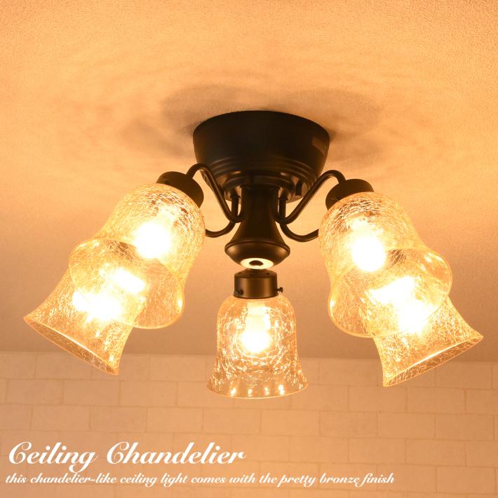 シャンデリア リモコン シーリングライト おしゃれ 北欧 黒 照明器具