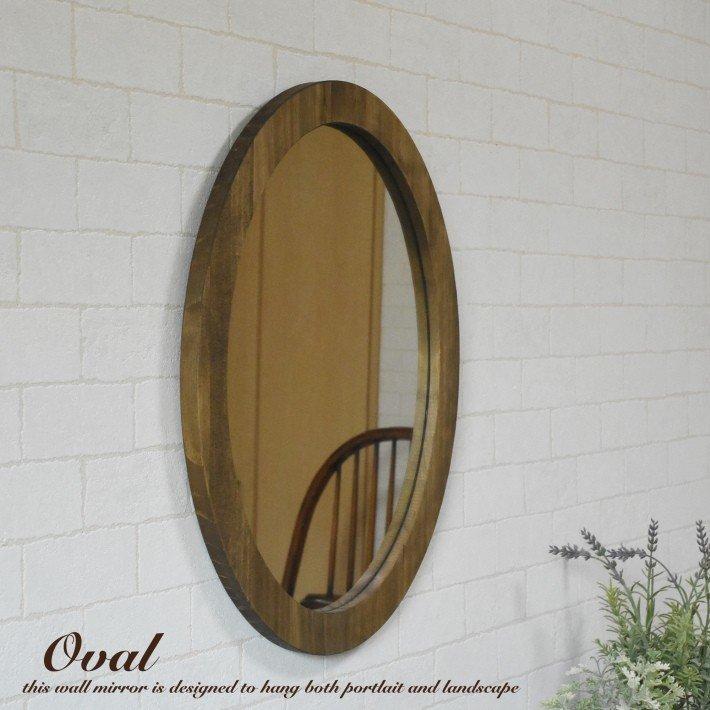 鏡 壁掛け ウォールミラー オーバル 楕円 M おしゃれ アンティーク 丸