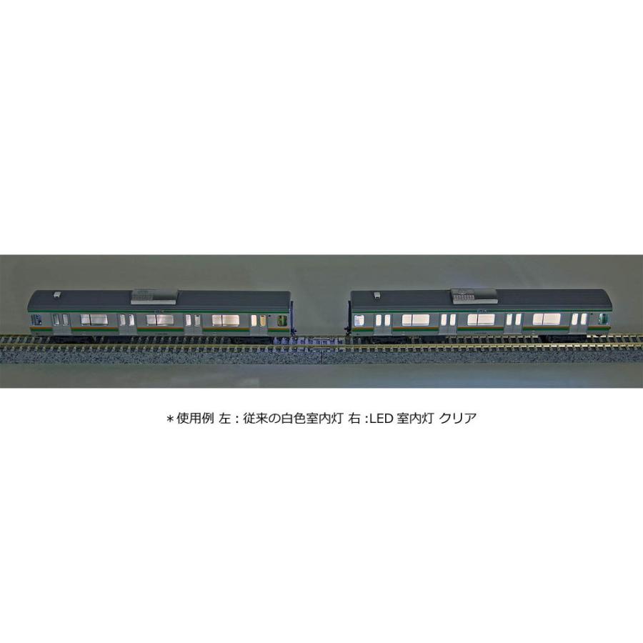カトー（KATO） KATO 11-212 LED室内灯クリア 6両分入 : 鉄道模型用品