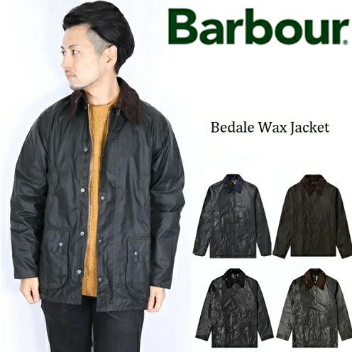 バブアー BARBOUR BEDALE ビデイル ワックス ジャケット ネイビー