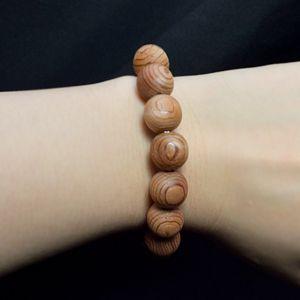 伊勢神宮 御山杉太珠 極 ブレスレット 腕輪 数珠 12mm玉 証明書 専用