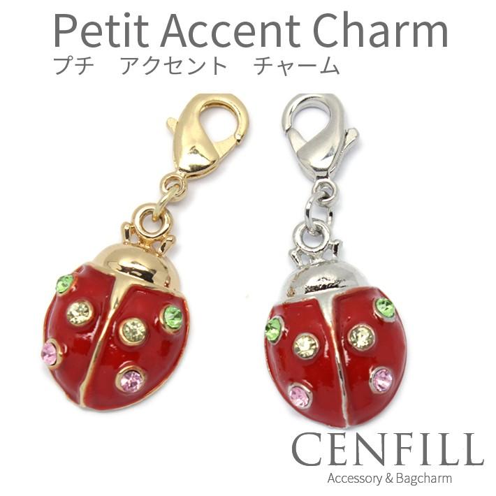 チャーム アクセサリー レディバグ てんとう虫 charm レディース