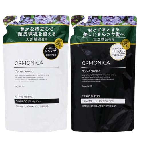 オルモニカ オーガニックシャンプー トリートメント 詰替えセット 各