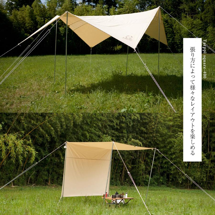 S'more S'more Tarppi square-400 ポリコットンタープ | スモア タープ