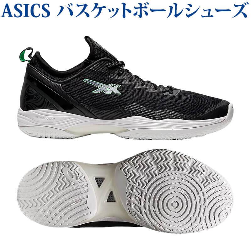 ASICS（アシックス） バスケットボールシューズ グライドノヴァ FF 2