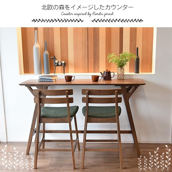 タマリビング カウンターテーブル セット カウンターキッチン