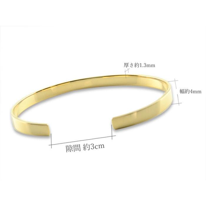 K18 メンズ バングル 18金 ブレスレット イエローゴールド 平打ち 4mm