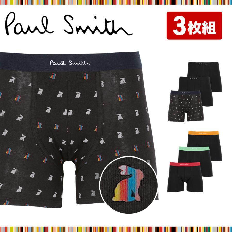 Paul Smith（ポール・スミス） 新生活 プレゼント ロング 3枚セット