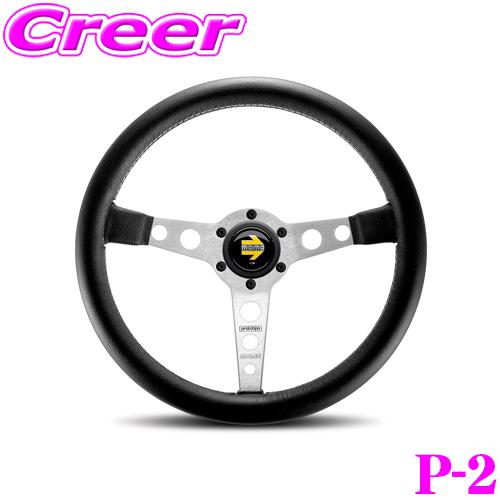 MOMO（モモ） 日本正規品 ステアリング P-2 PROTO TIPO 35φ