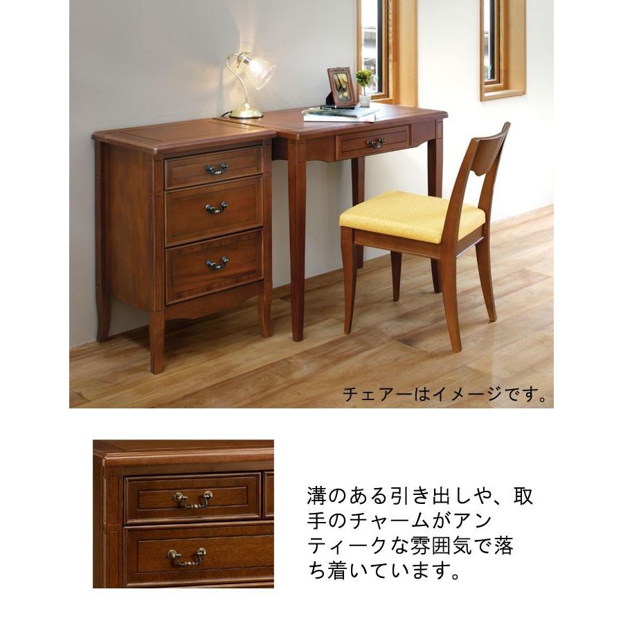 アンティーク調 机 ダークブラウン 4引き出し アンティーク調 机