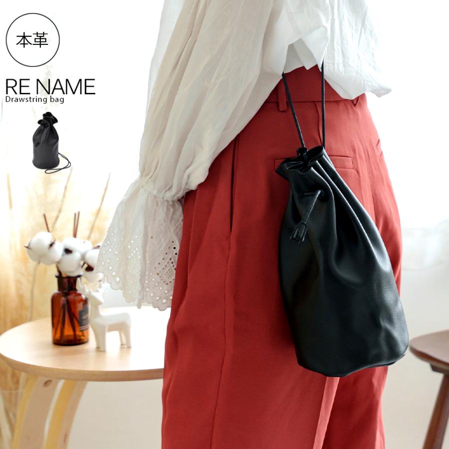 巾着バッグ ハンドバッグ メンズ レディース 本革 レザー 巾着