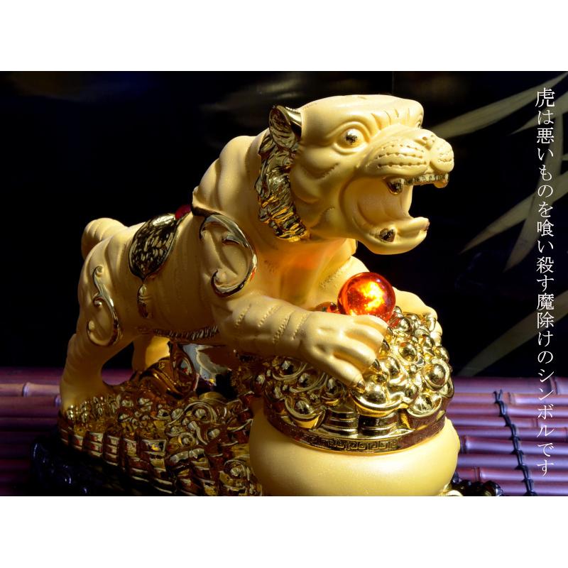 虎の置物 招財虎（福虎聚財）金沙工芸 : 中国貿易公司ctcオンライン