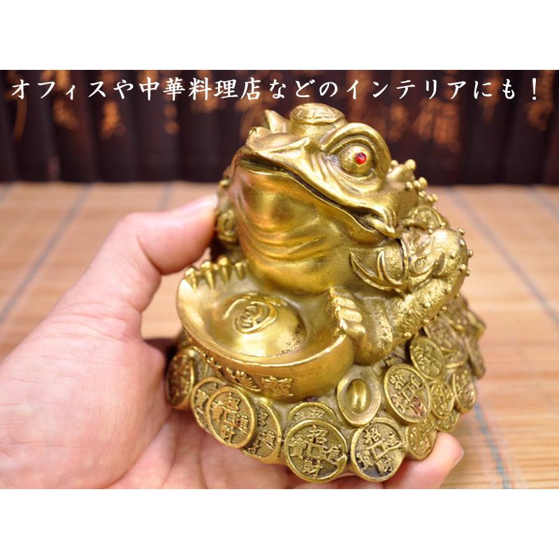 三脚銭蛙の置物 招財銅製元寶三脚蟾蜍 : 中国貿易公司ctcオンライン