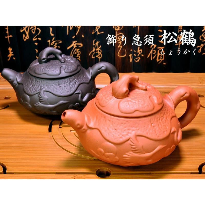 茶壺 飾り急須 松鶴 : 中国貿易公司ctcオンラインショップ - 通販