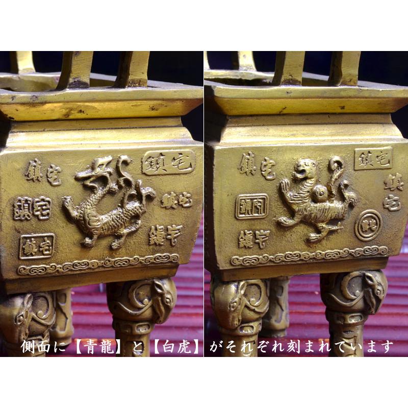 銅製 四神香炉（鎮宅寶鼎） 風水グッズ : 中国貿易公司ctcオンライン
