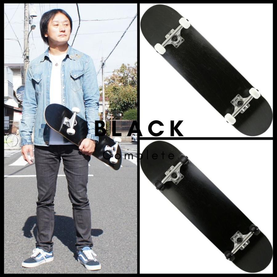 BLANK（ブランク） キッズ専用設計 スケボー コンプリート 7.5インチ