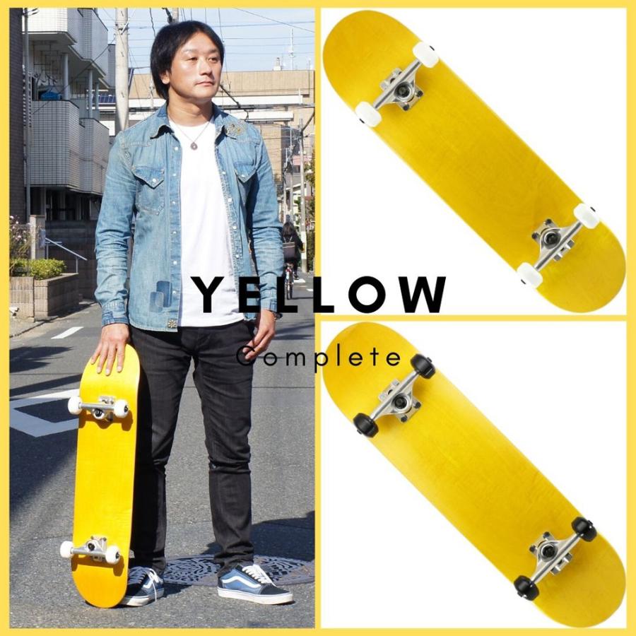 BLANK（ブランク） キッズ専用設計 スケボー コンプリート 7.5インチ