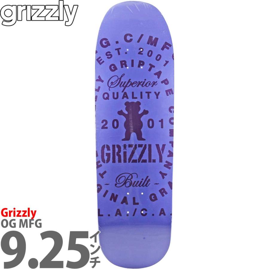 GRIZZLY（グリズリー） 9.25インチ スケボー デッキ Grizzly OG MFG