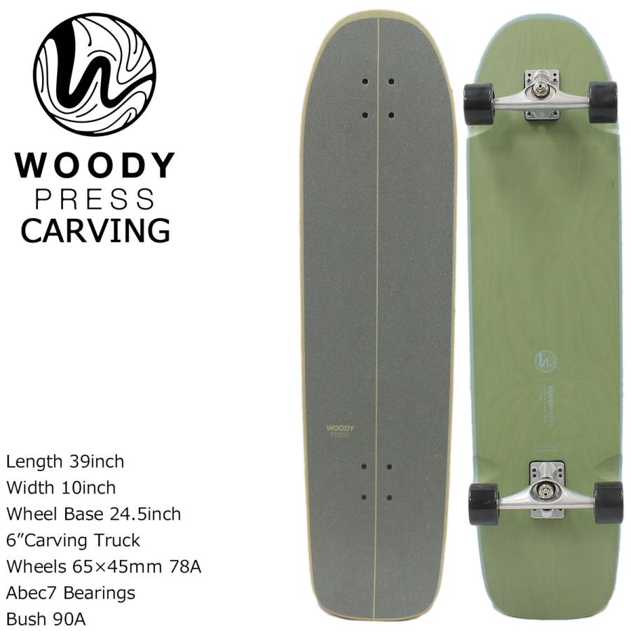 サーパス Woodypress 39 Carving ウッディプレス カービング サーフ