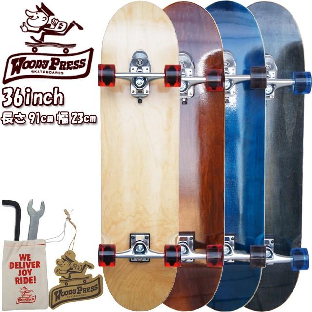 サーパス ウッディープレス 36 インチ スラスターシステム2 Woodypress