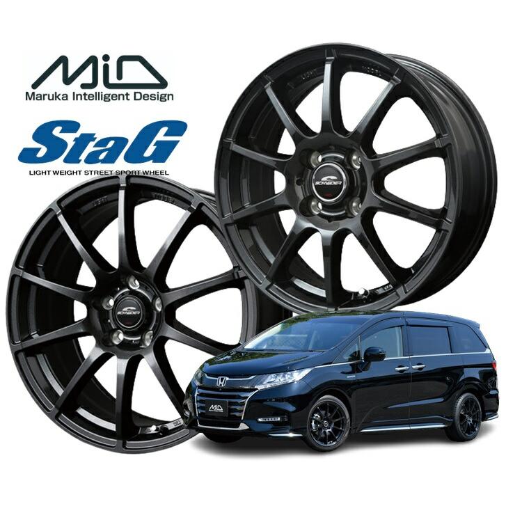 MID シュナイダー PCD114.3 7J 17インチ アルファードホイール MID