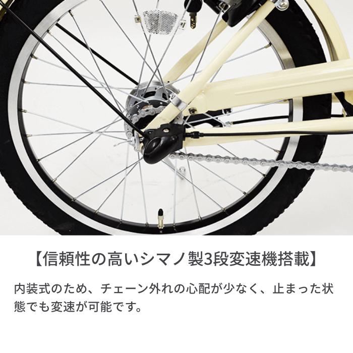 自転車 ミニベロ ブリヂストン（BRIDGESTONE） ベガス : 自転車通販
