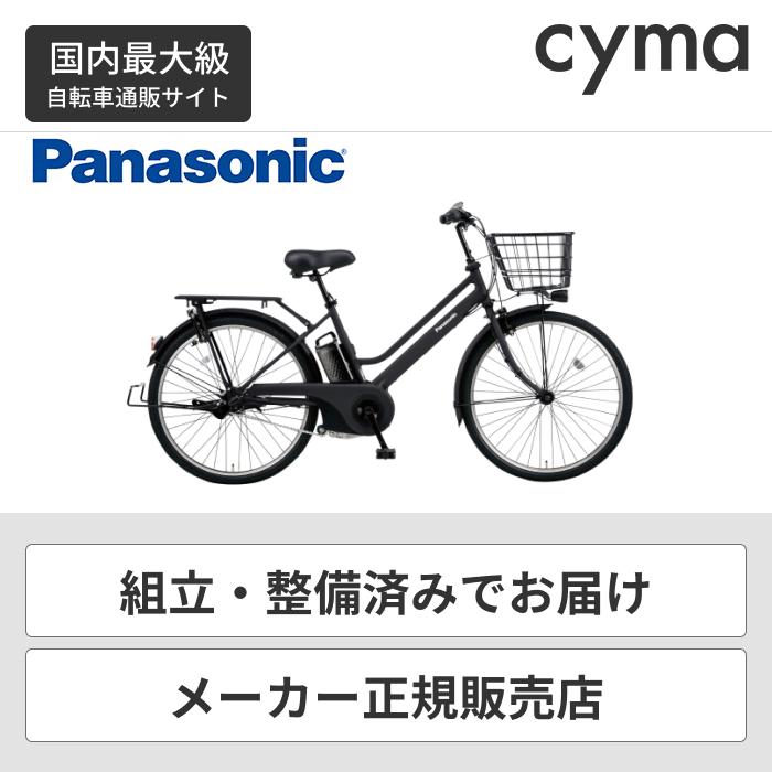 Panasonic（パナソニック） 2022年モデル ティモ・S 26インチ BE