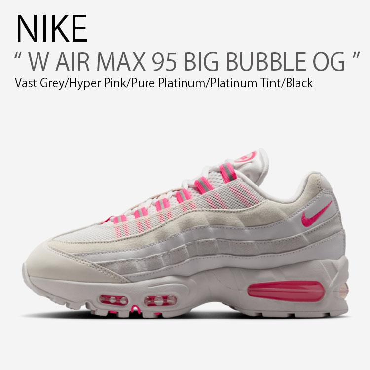 NIKE（ナイキ） レディース スニーカー W AIR MAX 95 BIG BUBBLE OG