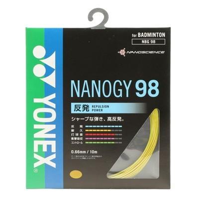 YONEX（ヨネックス） 高い反発力とシャープな打球感 パッケージ品